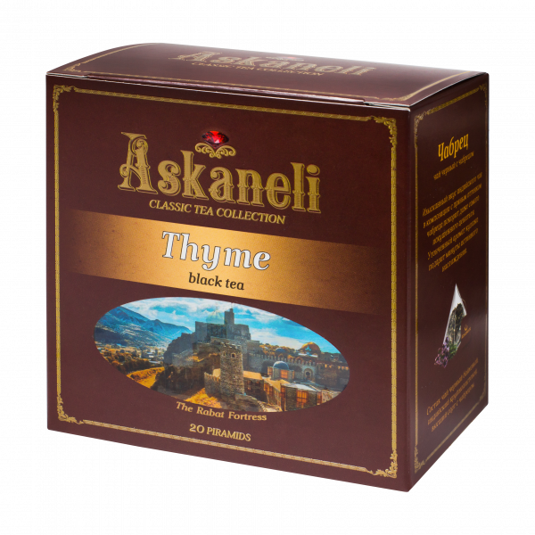 Thyme black tea
