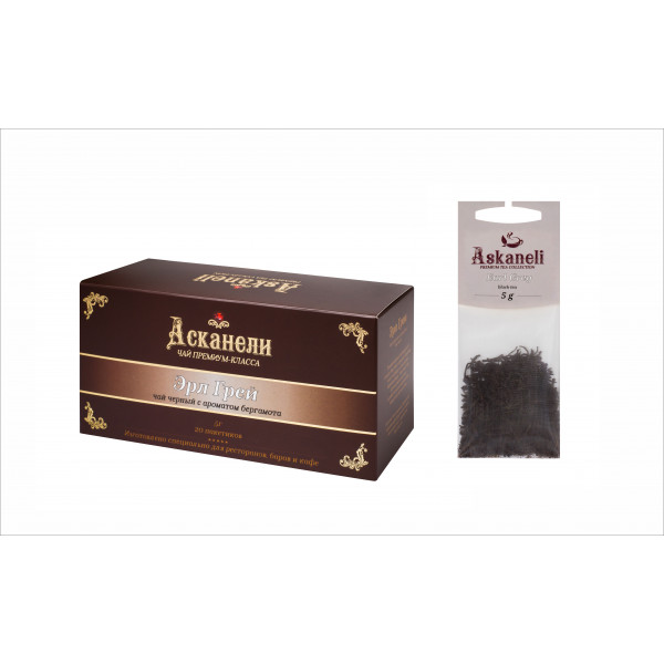 Earl Grey black tea